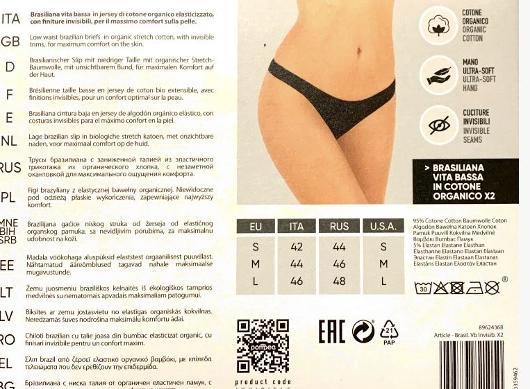 Brasiliana Invisibile Cotone Elasticizzato Pompea Essential - immagine 2