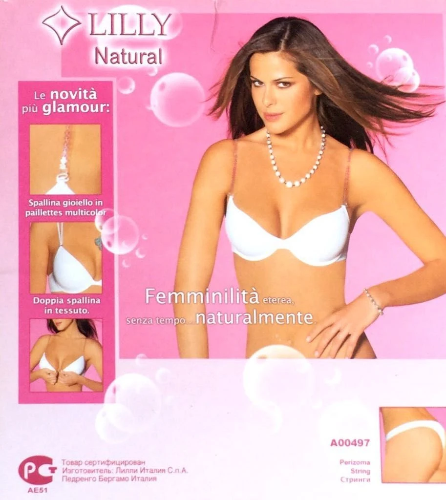 Reggiseno Push Up Bretelle Trasparenti Lilly 1873 - immagine 2