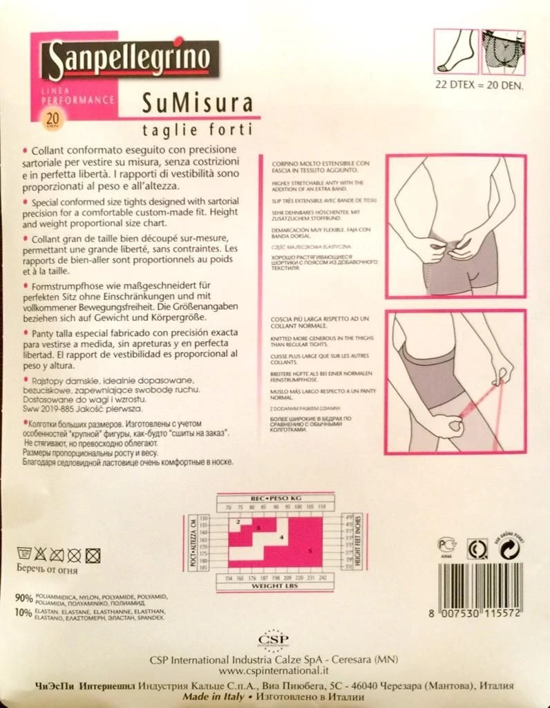Collant Donna Conformato Sanpellegrino Su Misura 20 Den - immagine 2